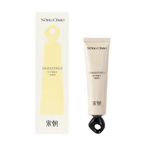 SONG CHAO Moonlit Osmanthus Scent Mousse Cream 50g - Moisturizing, Smoothing for Dry, Cracked Hands - Beauty & Personal Care Hand Lotion
