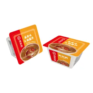 HAIDILAO - Hot Pot Dipping Sauce (Spicy Flavor)