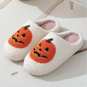 Slippers for Women Men Comfy Faux Fur Lined Skull Pumpkin Plush Slippers Antislip Soft Sole House Shoes Bedroom Shoes Flat Slides Happy Face Design Footwear Flipflop