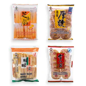 Want Want Rice Crackers Multipack - Cheese, Seaweed, Shelly Senbei and Senbei - 4 Packs, Rice Snack, Crispy and Crunchy