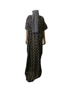 Matching BAATi Set