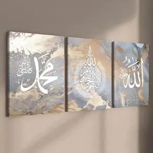 Wooden Framed Canvas Painting, 3 Counts/set Colorful Runes Abstract Design Canvas Poster, Wooden Hanging Wall Art, Modern Home Decoration, Wall Decor for Home Living Room Bedroom Office