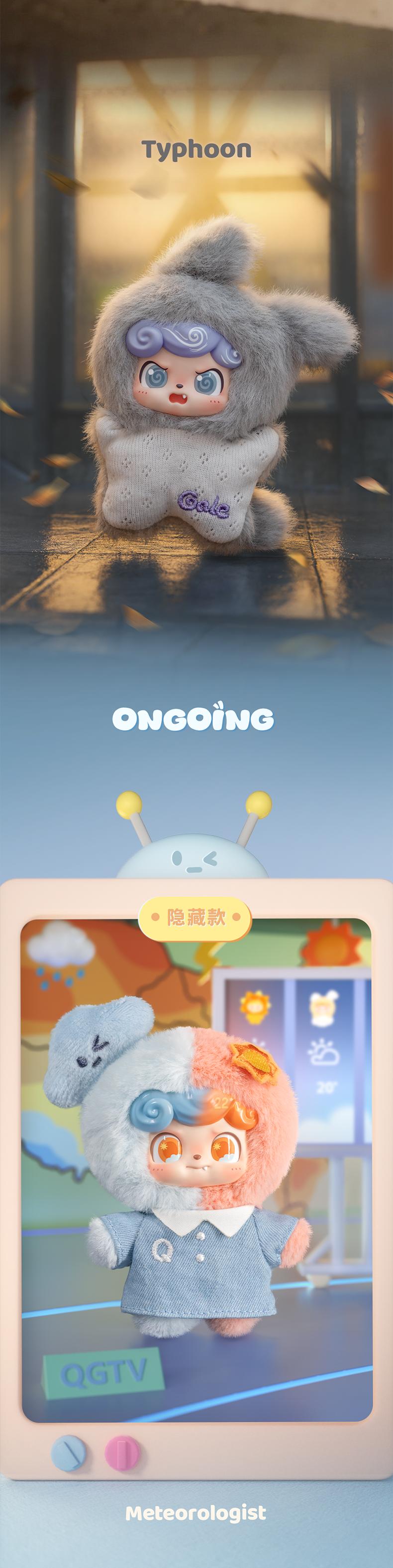 JOTOYS Q.Kid Weather Series MINI Plush Blind Box-Cute Keychain & Bag Charm Collectible Surprise Gift