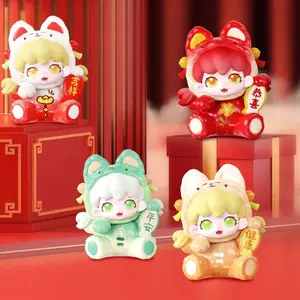 MIOCO Maneki Neko Cute Grain Blind Box
