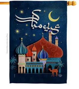 Ornament Collection H190169-P3 Happy Eid Mubarak Religious al-Fitr 28 x 40 in. Double-Sided Decorative Vertical House Flag for Decoration Banner Garden Yard Gift