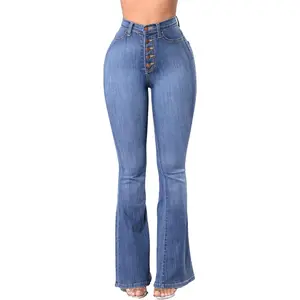 Maomous Women's jeans women's slimming, high waisted, butt  lifting flared pants.