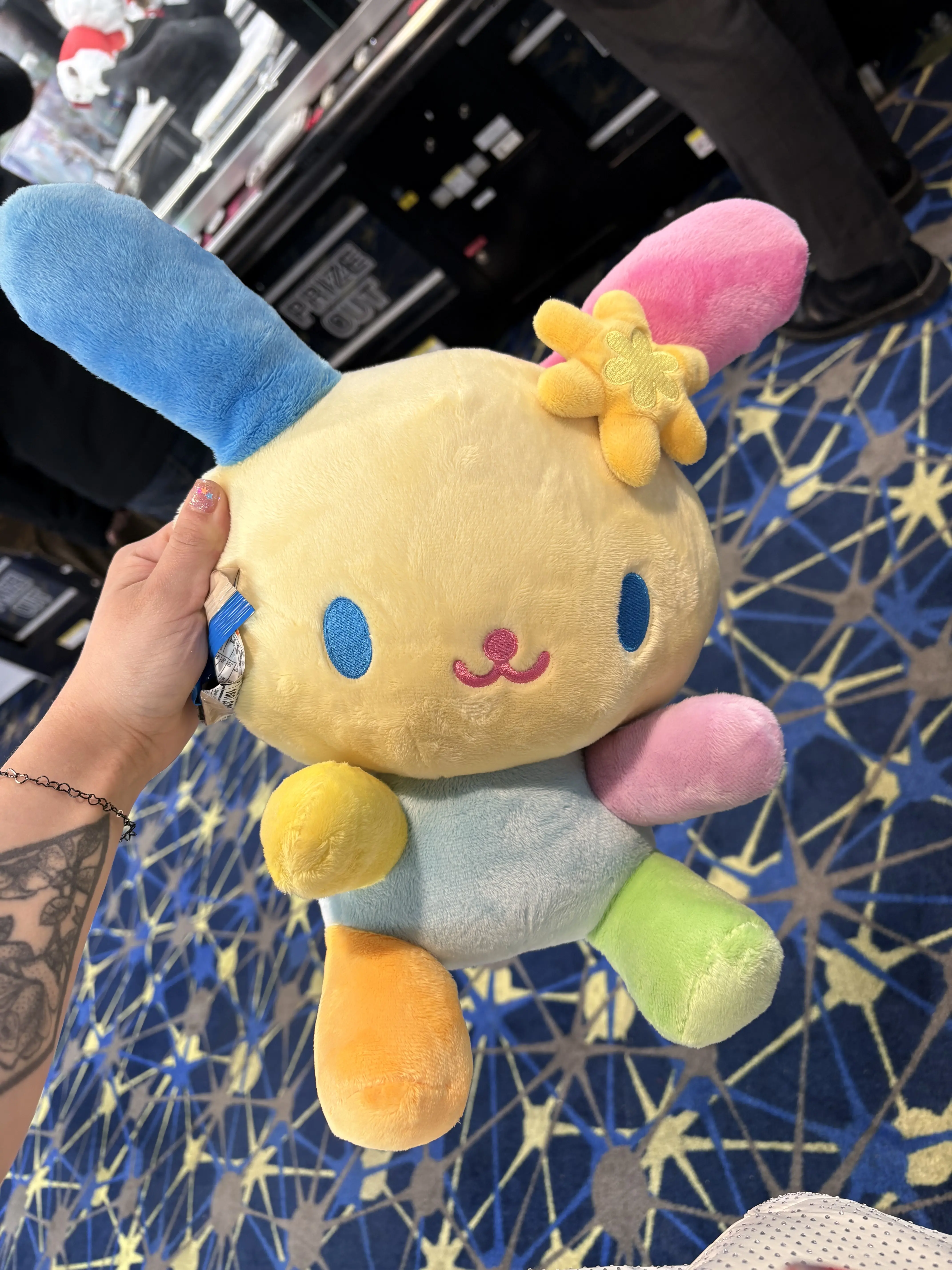Ushana plush