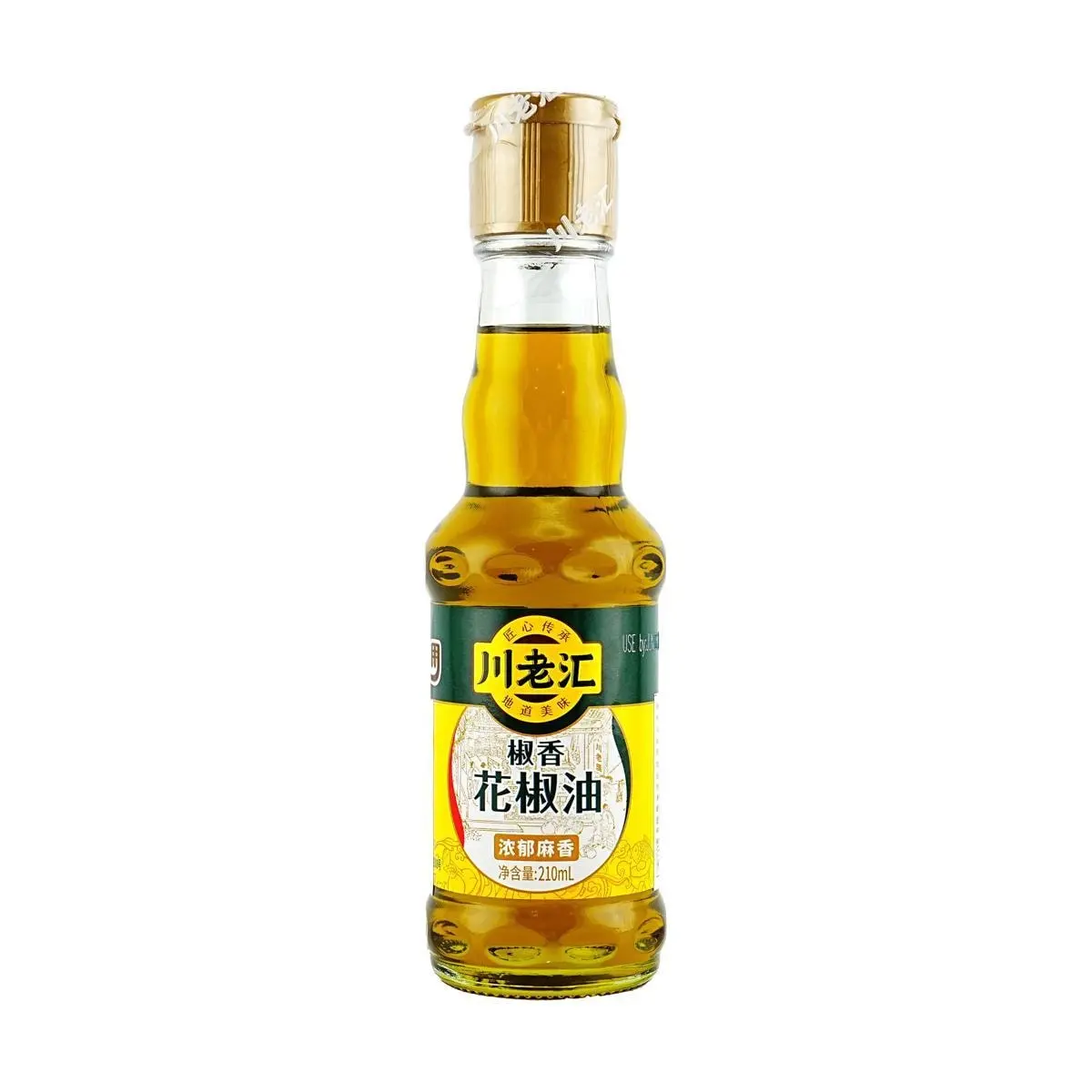 CLH Sichuan Peppercorn Oil 210ml - Authentic Mala Flavor for Chinese Cooking, Spicy Aromatic Seasoning Oil