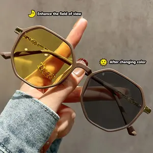 Oversized Night Vision Sports Eyewear - Color Changing Lenses, UV & Blue Light Blocking, for Driving & Gaming, Casual Stylish Glasses