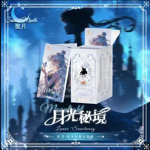 Sailor Moon: Moonlight Sanctuary Slab Notes