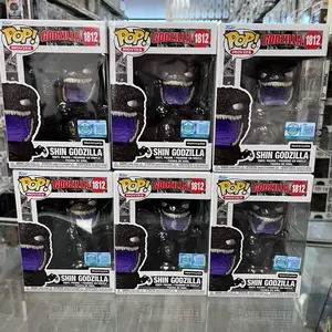 Shin Godzilla Vinyl Figure - Funko Pop! Movie Monster Collectible - 9500 Exclusive