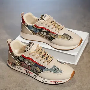 Men's Trendy Street Style Low Top Platform Skateboard Shoes, Comfy Non Slip Lace Up Rubber Sole Sneakers For Men's Outdoor Activities