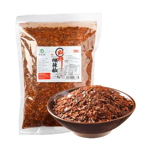 HANXIAOER Guizhou Handmade Chili Powder, 500g - Authentic Wood-Fired Hand-Rubbed La Zi for Hot Pot & Dipping Sauce