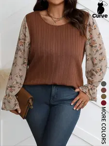 Plus Size Women's Floral Patchwork Round Neck Top, Casual Loose-Fit Long Sleeve Shirt for Spring & Fall, All-Season Fashion