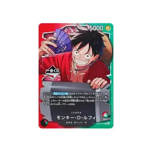 Ichiban Kuji x One Piece Luffy Promo