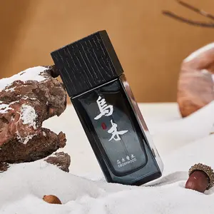 Memorable Aroma Ancient Ebony Sandalwood Perfume-50ML, Captivating Fragrance, High Quality Fragrance, Aromatic Fragrances, Aromatic Woody Fragrance Scent, Gift Boxed Long-Lasting Spray Ideal for Dates & Daily Use