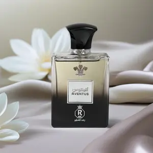 Aventus