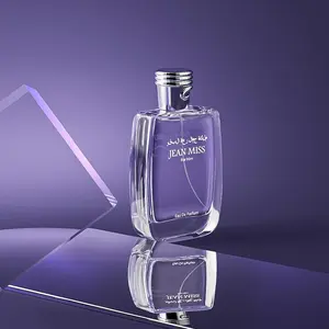 Men's Long-Lasting Fresh Scent Perfume, Eau De Parfum Perfume Fragrance, Ideal for Daily Use & Dates, Contains Alcohol, Single Item Liquid Spray, Perfect for Gatherings, Carefully Picked Scents