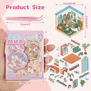 Landscape sticker book, cute and girly style, cartoon animals and home scene patterns, compact and easy to store, DIY miniature houses, journaling, collage, student stationery, holiday gifts, daily stress relief, landscape stickers.