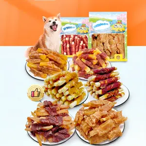 200g/400g(7.05oz/14.1oz) Dog Treats For Small, Medium, & Large Dog - Made With Chicken/Duck And Milk/Sweet Potato, Healthy, Easily Digestible, And High Protein Reward Training Treats For Dogs