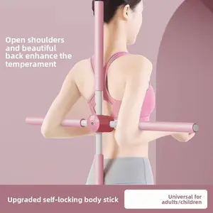 Manufacturer's wholesale yoga stick body shaping back-removing device for standing posture kyphosis correction cross-shaped device for children's beautiful shoulders and back training equipment