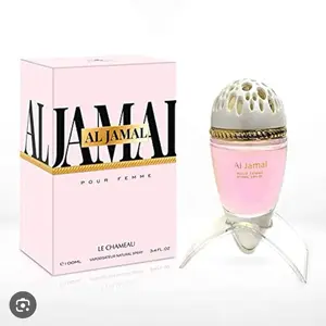Al Jamal
