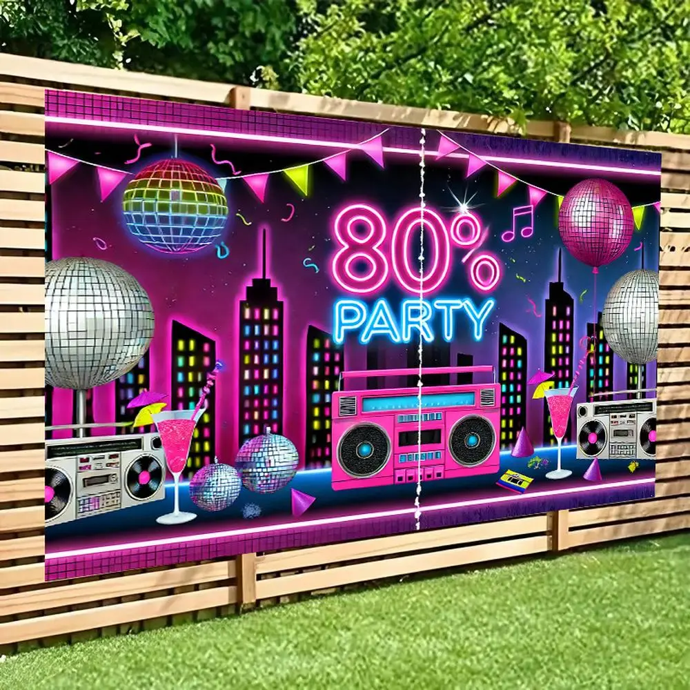 1pc 2D Flat Retro 80s Party Backdrop Banner, Polyester Material Neon Vibe Photography Background, Versatile Indoor/Outdoor Party Decoration, Studio Prop No Electricity Required