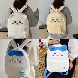 Cute Usagi Chiikawa Cartoon Backpack Skin-friendly Fluff Large Capacity Kawaii School Bag Girl New Style Sweetness Gifts