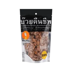 MAG MAG Thai Dried Plum - Premium Preserved Fruit Snack, 186g - First Class Airline ! MAG MAG Thai Dried Plum - Premium Preserved Fruit Snack, 186g - First Class Airline !