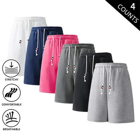 Men’s 4-Pack Casual Elastic Waist Drawstring Shorts, Breathable Stretchable Easy Fit Athletic Bottoms for Workouts, Running, Navy