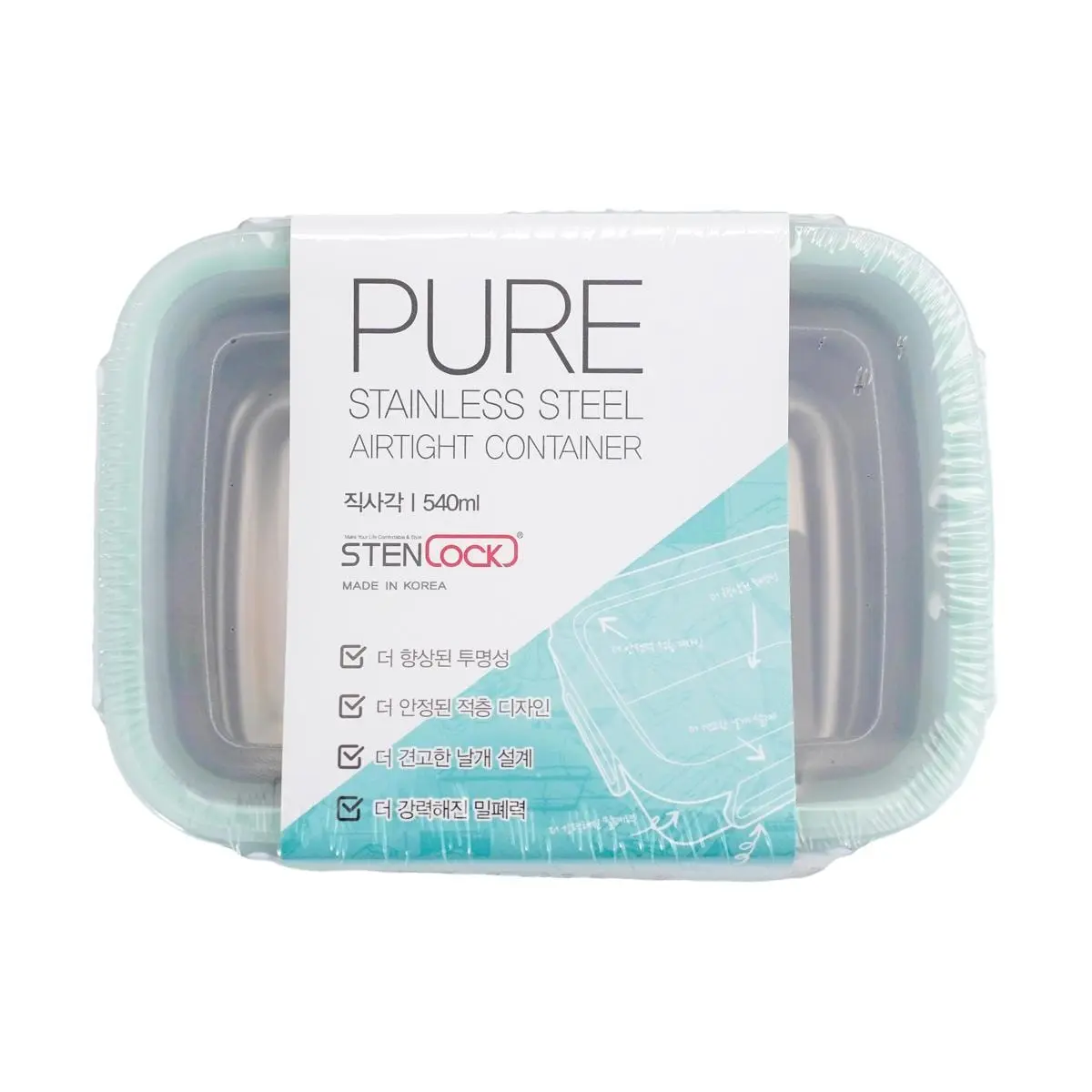 STANLOCK Korean PURE Stainless Steel Food Canister 4-Size Rectangular 540ml - Airtight & Moisture-Proof Kitchen Storage for Dry Goods