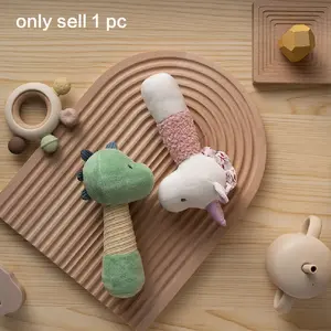 Cute Dinosaur Unicorn Plush Rattle Stick, Soft Toy with Bell, Perfect Christmas Gift for Babies, Non-Toxic, No Choking Hazard