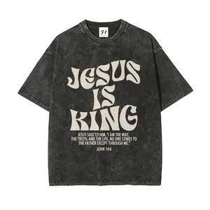 Men's Short-Sleeve Stretch Oversized Soft Cotton Menswear T-Shirt - Round Neck, Retro Vintage Washed Fit, Front Jesus Is King John 14:6 Bible Verse Graphic, Christian God Religious Casual Everyday Top,summerwins,father'sdaygifts