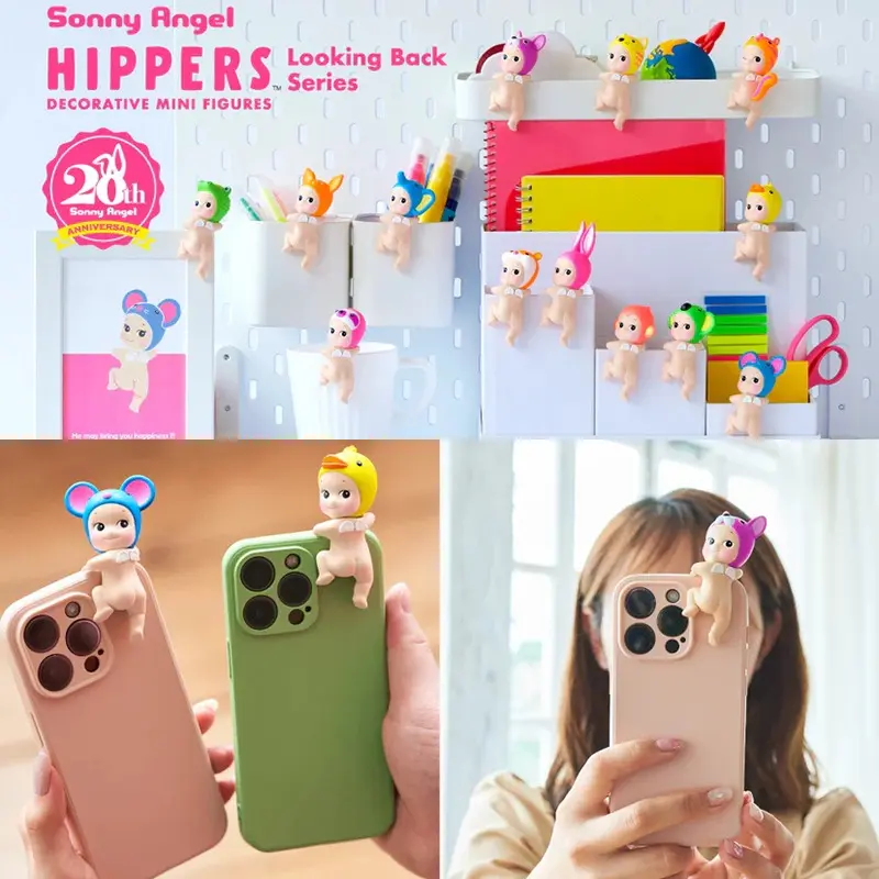 Sonny Angel Hippers Mini Figures –Looking Back| Adorable Kawaii Collectible | Phone, Computer & Bag Decor | Blind Box Mini Figure | Perfect Gift for Fans of Cute Collectibles