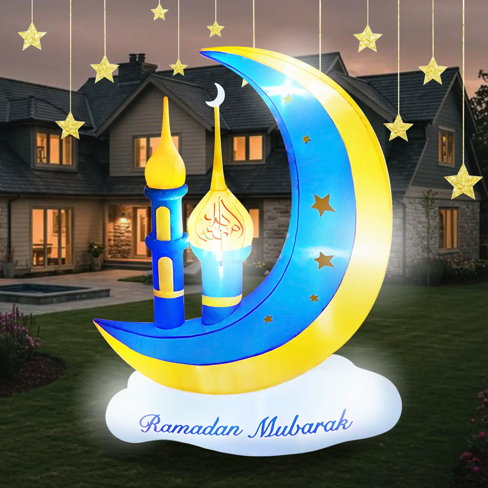 5FT Outdoor Inflatable Ramadan Moon Decorations, Inflatable Eid Mubarak Decor with LED Lights, Waterproof Blow Up Muslim Holy Celebration Decor, Muslim Holidays Inflatable for Yard Garden Lawn Indoor