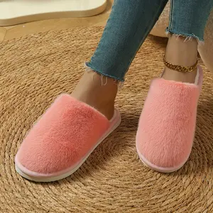 Women's Solid Color House Slippers, Cozy Sock Shoes with Soft Sole, Casual Soft Comfortable Home Slippers, Slip-On Warm Slippers for Indoor & Outdoor Use in Fall & Winter