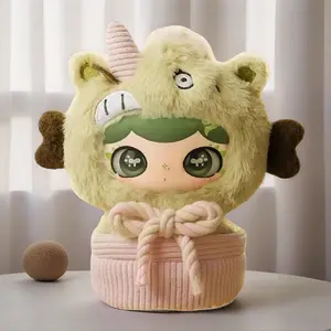 lulumi ALMOST SHOWTIME SRIES PLUSH