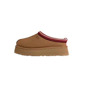 UGG Tazz II Slipper Chestnut Women's 1.5" Platform Sole Suede Upper Plush Sheepskin Lining Lightweight Treadlite Outsole Perfect Daily Comfort Walking Shoes