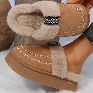 Women's Fuzzy Mule Slippers Thick Sole Stitched Trim Warm Slip-On Indoor Outdoor Shoes