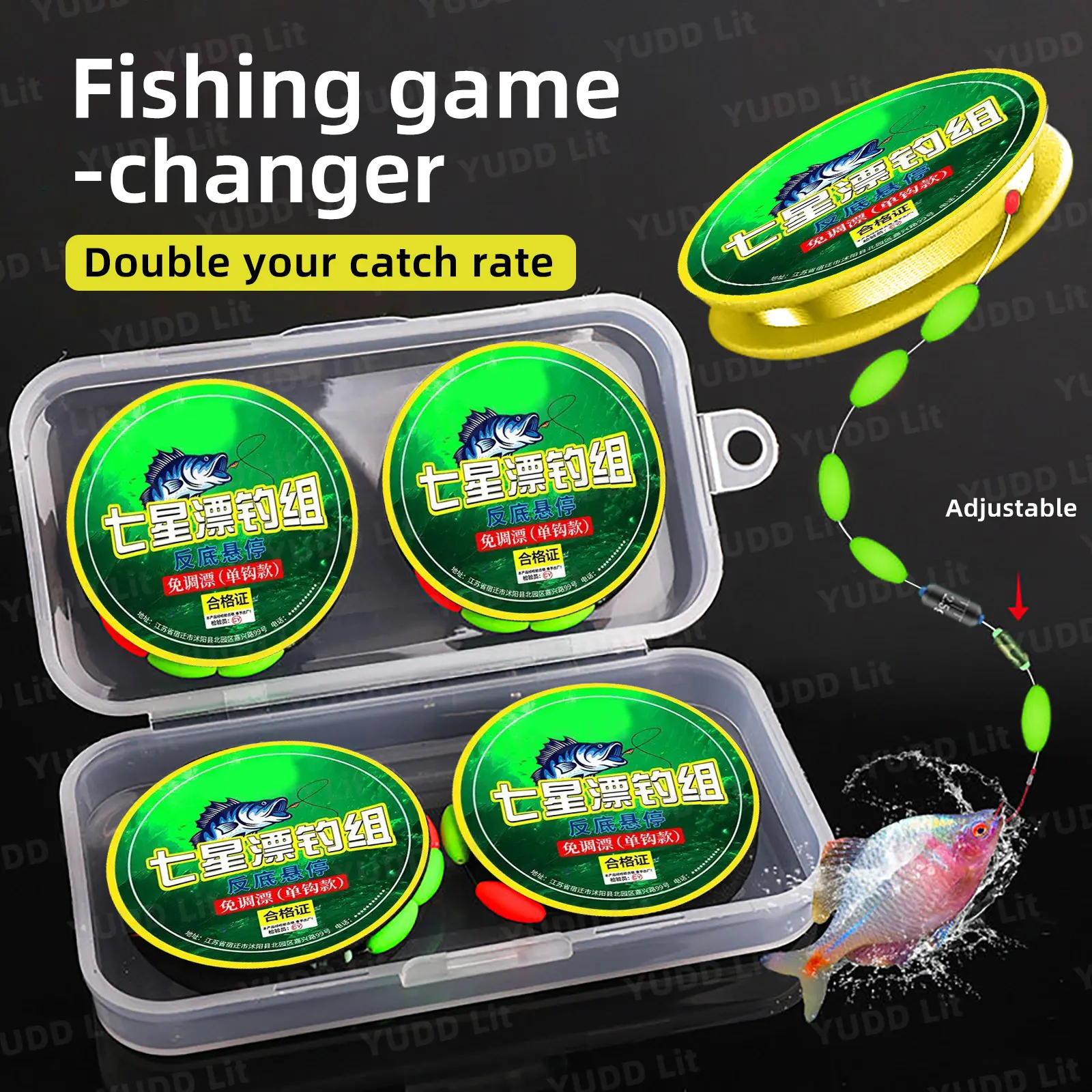 Anti-bottom float hook device package, floating bean suspended off the bottom fishing set, comes with a float and weight, suitable for catching various fish species. The hook is strung on a line, allowing it to bypass weeds, stones, and mud.