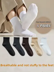5 Pairs Unisex Mid-Calf Socks, All-Season Trendy Sports Socks, Solid Color Massage Bottom, Anti-Slip, Odor-Resistant, Moisture-Wicking