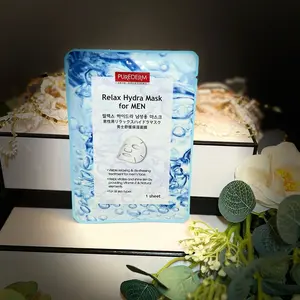 PUREDERM Hydra Mask for Men