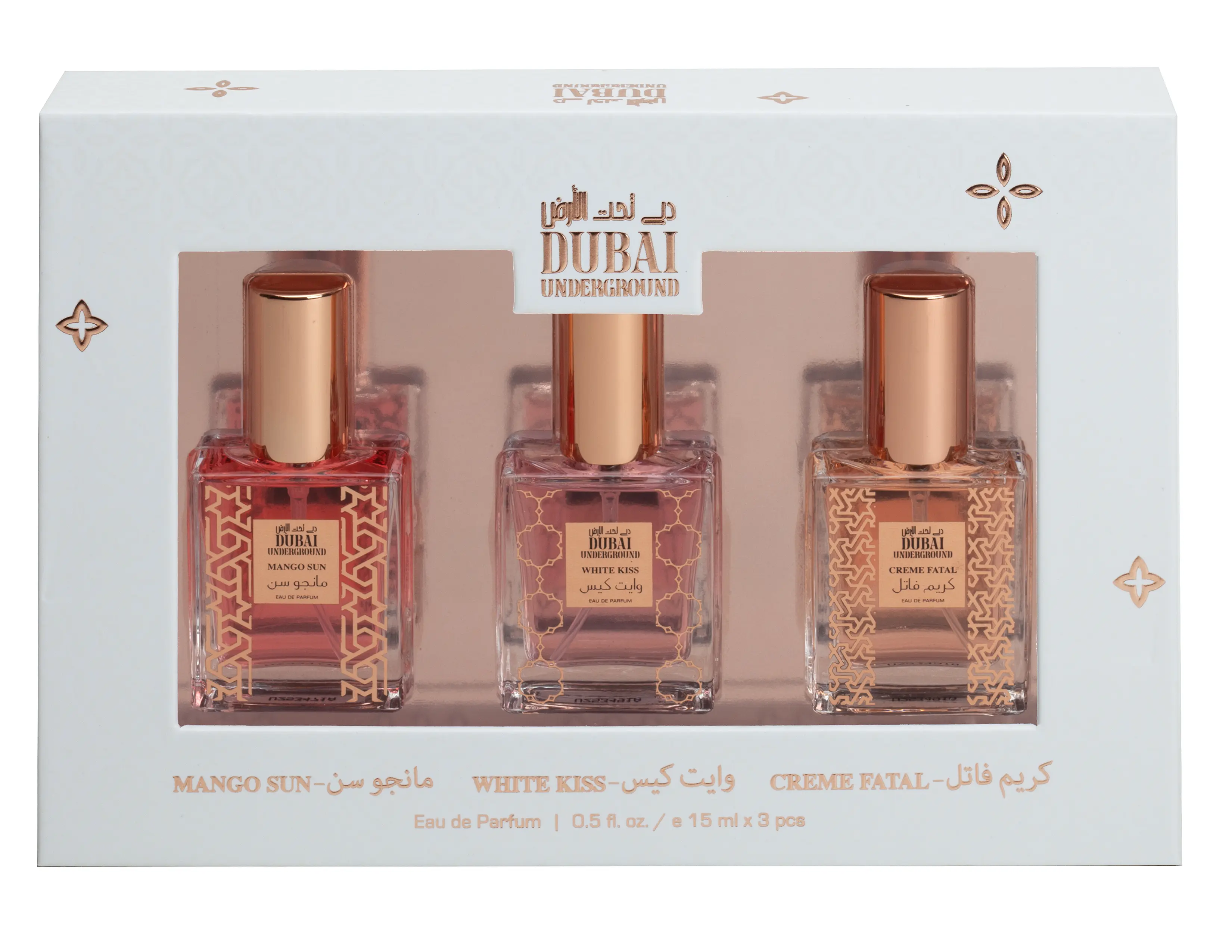 Dubai Underground Ladies | 3PC Mini EDP Arabic Collection – Mango Sun, White Kiss & Creme Fatal – 0.5fl.oz / 15ml Each – Arabian Fragrances with Rich & Exotic Notes – Long-Lasting All-Day Scent | Ideal for Travel, Gifting, or Everyday Wear