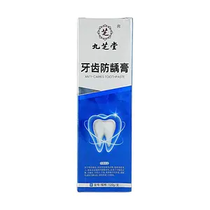 JIUZHITANG Cavity Protection Toothpaste - 120g, Enamel Strengthening, Fresh Breath & Oral Care