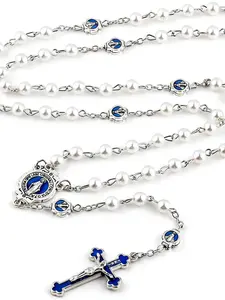 Catholic Pearl Bead Rosary Necklace for Women, Miracle Medal and Cross Pendant, Religious Jewelry Gift, Elegant Prayer Beads Set