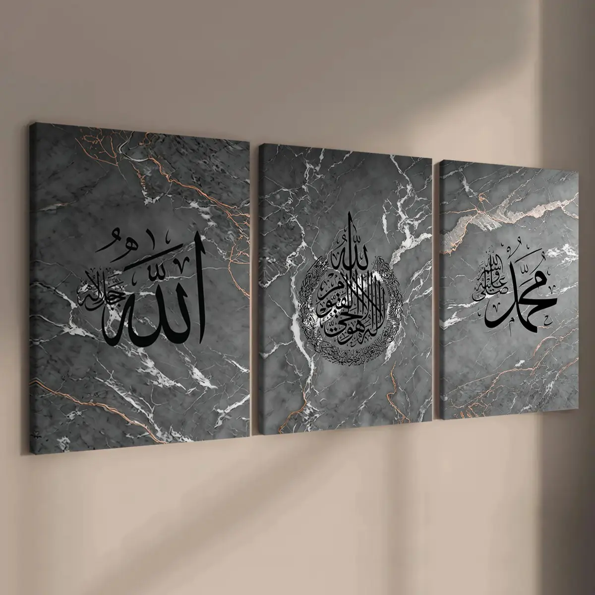 3 count wooden frame canvas, exquisite Islamic calligraphy triple art, Islamic text poster, Islamic Religious Home Decor, perfect living room decoration, family poster, modern art decoration, suitable for bedroom hanging picture, HD, waterproof, gift