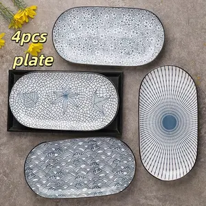 Retro Japanese style ceramic oval plate four piece set, with underglaze color craftsmanship that is easy to clean and can be placed in a dishwasher or microwave. It is a must-have utensil for daily kitchen and hospitality arrangements