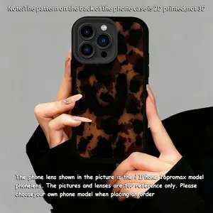 Luxury Retro Tortoiseshell Pattern-Themed Phone Case, High Quality Protective Phone Case, Suitable for iPhone 17/16/15/14/13/12/11 Pro, Plus, Pro Max, Mini, X, XS,XSMAX, XR and Other Series, Shockproof, Lightweight, TPU Material.