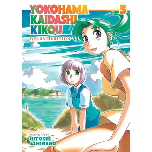 Yokohama Kaidashi Kikou: Deluxe Edition 5 -- Hitoshi Ashinano - Paperback