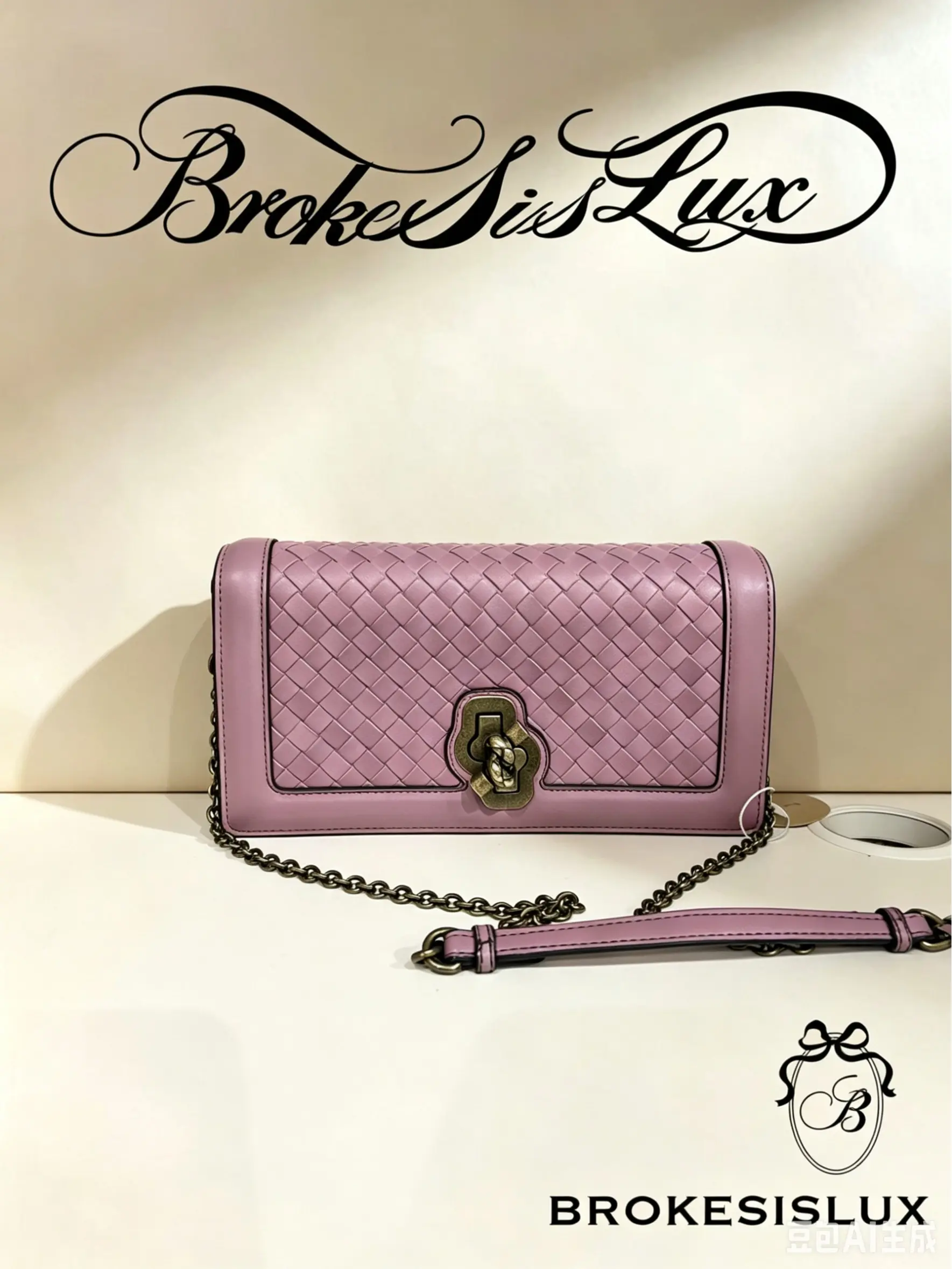 Pre-owned Bottega Veneta Pink Intreccio Leather Chain Wallet with Antique Gold Knot Closure Designer Crossbody Bag